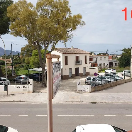 Casa La Xara Parquing Guest house *