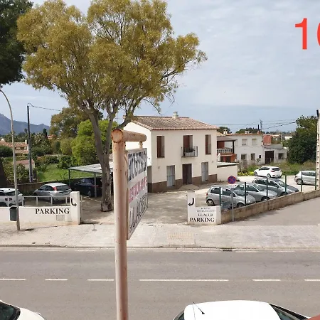 Casa La Xara Parquing بيت ضيافة 3*